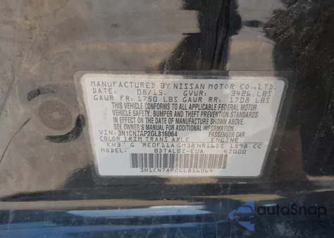 2016 Nissan Versa 1.6 S/1.6 S+/1.6 Sl/1.6 Sv из США, поврежденный, VIN 3N1CN7AP2GL816064